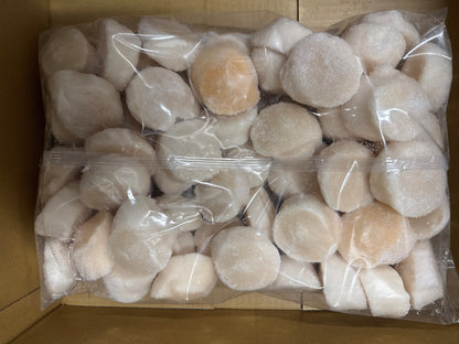 Sea Scallops, U12, Frozen, Hokkaido, Japan,  IQF,NW, 20 lb, 4x5lb
