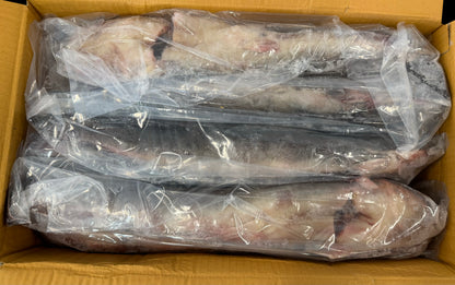 Catfish, 800-1200g, Whole, Gutted, Frozen, IQF, IWP, Taiwan/Thailand, NW, 16.2lb