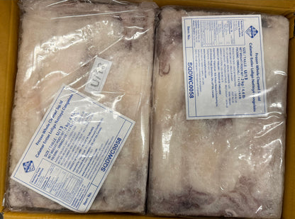 Squid (Loligo For.), U13, Whole, Cleaned, Frozen, Thailand, Blue Ocean, NW,12kg, 6 x 2kg (26.46lb)