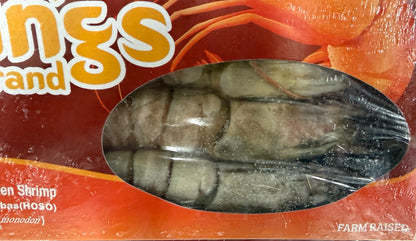 Shrimp, ( Wild Black Tiger),3/4, Frozen, Myanmar, NW, 20lb 10X2lb