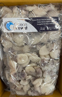 Cuttlefish (Cleaned), 41-60pc/kg, Whole, Frozen, IQF, 80%, Thailand, Ocean Harvest, NW, 20lb, 10 x 2lb
