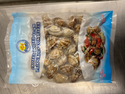Clams (Cooked), Shell On, Frozen, NW, 8 kg, 20 x 400 g