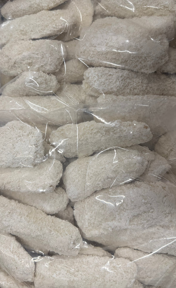 Halibut(Breaded), 2.25oz, Portions, Skinless, Boneless, Frozen, IQF, USA, NW 10lb, (2x5lb)