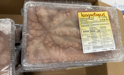 Octopus (Cleaned) 2-4 lb, Whole, Tray, Frozen, NW 30 lb , 10 x 1lb