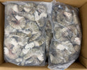 Shrimp, (Black Tiger), 13-15, EZP, Frozen, NW, 10 lb , 5 x 2 lb