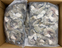 Shrimp, (Black Tiger), 13-15, EZP, Frozen, NW, 10 lb , 5 x 2 lb