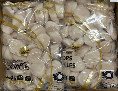 Sea Scallops, U12, Frozen, Hokkaido, Japan,  IQF,NW, 20 lb, 4x5lb