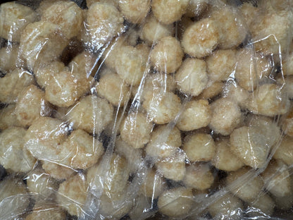 Scallops, 30-40, Breaded, Frozen, NW, 5 lb