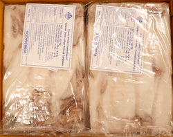 Squid (Loligo For.), U13, Whole, Cleaned, Frozen, Thailand, Blue Ocean, NW,12kg, 6 x 2kg (26.46lb)