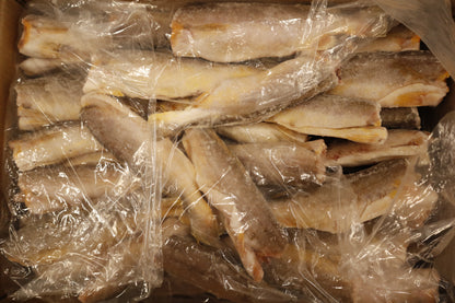 King Weakfish (Bangamary), 200g up, Headless, Gutted, Scaled, Frozen, Brazil, NW, 44 lb