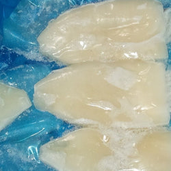 Squid, (Illex), U10, Tubes, Frozen, NW, 22 lb
